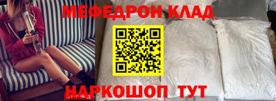 ПСИЛОЦИБИНОВЫЕ ГРИБЫ Краснознаменск