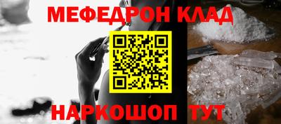 марки lsd Кунгур