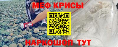 ПСИЛОЦИБИНОВЫЕ ГРИБЫ Краснознаменск