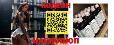 спиды Краснодар