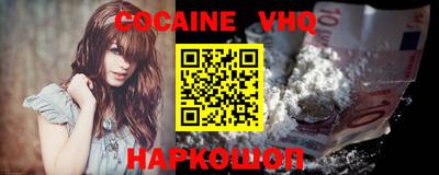 ПСИЛОЦИБИНОВЫЕ ГРИБЫ Краснознаменск