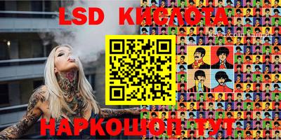 твердый Краснокаменск