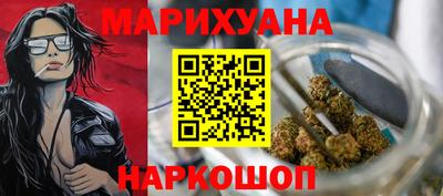 твердый Краснокаменск