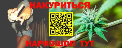 спиды Краснодар