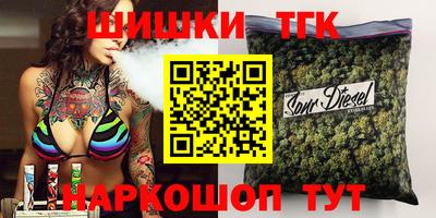 ПСИЛОЦИБИНОВЫЕ ГРИБЫ Краснознаменск