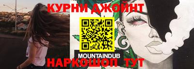 твердый Краснокаменск