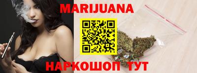 первитин Кумертау