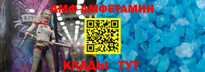 твердый Краснокаменск