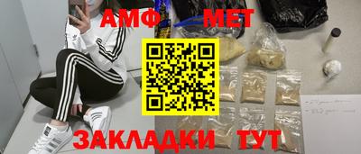 твердый Краснокаменск