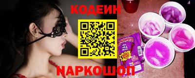 твердый Краснокаменск