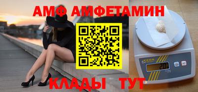 ПСИЛОЦИБИНОВЫЕ ГРИБЫ Краснознаменск