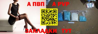 ПСИЛОЦИБИНОВЫЕ ГРИБЫ Краснознаменск