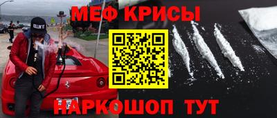 ПСИЛОЦИБИНОВЫЕ ГРИБЫ Краснознаменск