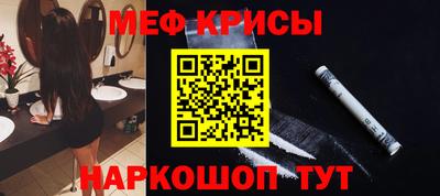твердый Краснокаменск